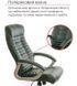 Крісло АКЛАС Атлант MP TILT XY-7147 (PU Зелений) 10024330 фото 11