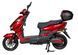 Електроскутер ATLAS Tiger Box 2000W Red 2619856698 фото 2