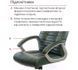 Крісло АКЛАС Атлант MP TILT XY-7147 (PU Зелений) 10024330 фото 14