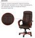 Крісло АКЛАС Атлант EX MB (Шкіра LC-K Dark brown/PU Dark brown) 9639 фото 8