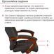 Крісло АКЛАС Атлант EX MB (Шкіра LC-K Dark brown/PU Dark brown) 9639 фото 14