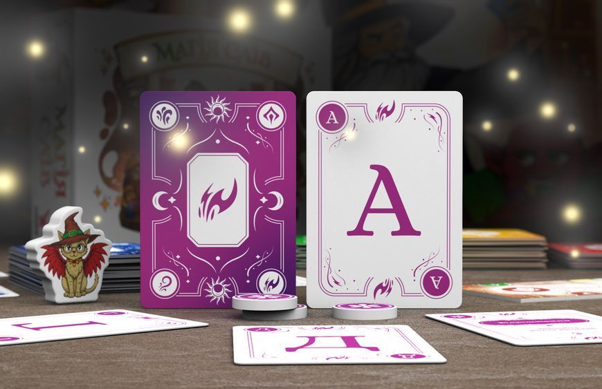 Магия слов (Words of Magic) GKST004UA фото